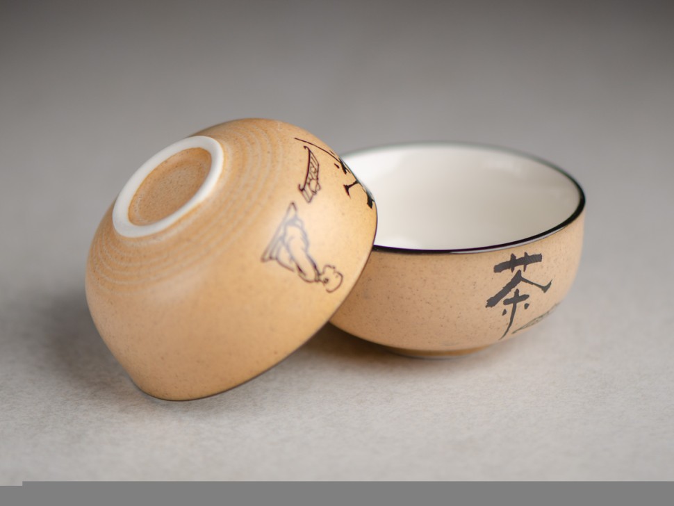 Пиала #1666, 55 мл., керамика