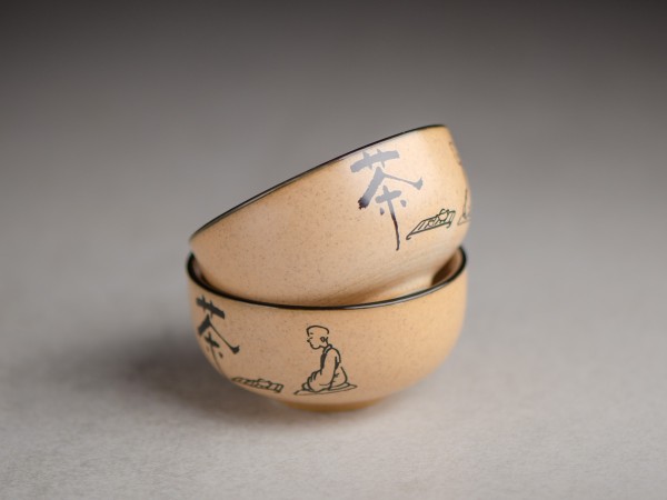 Пиала #1666, 55 мл., керамика