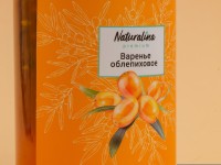 Варенье из облепихи, 400 г. Варенье из облепихи, 400 г.