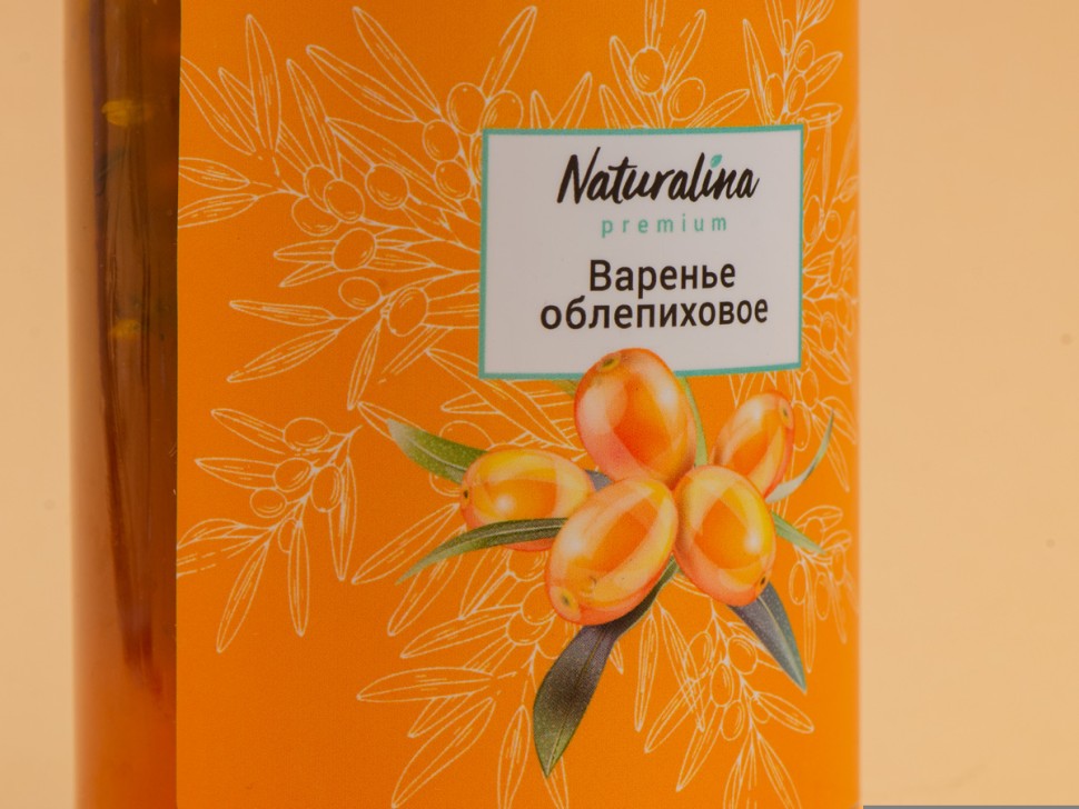 Варенье из облепихи, 400 г.