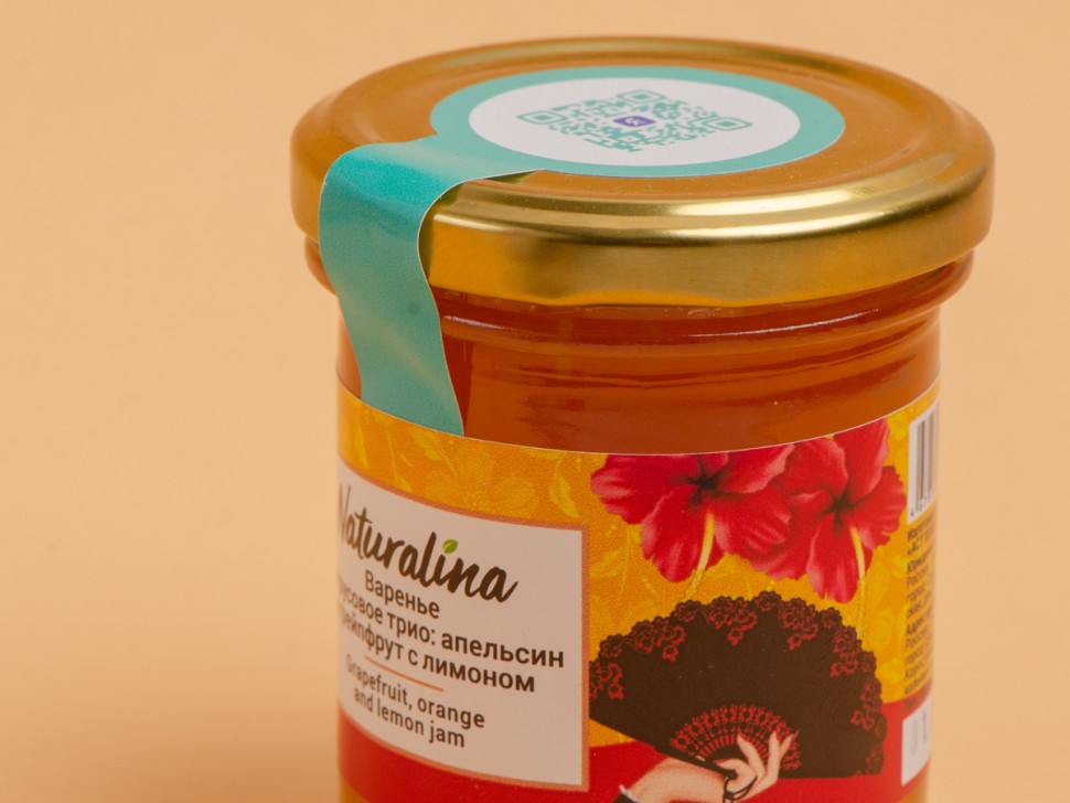 Варенье "Цитрусовое Трио" (апельсин, грейпфрут, лимон) 170 г.