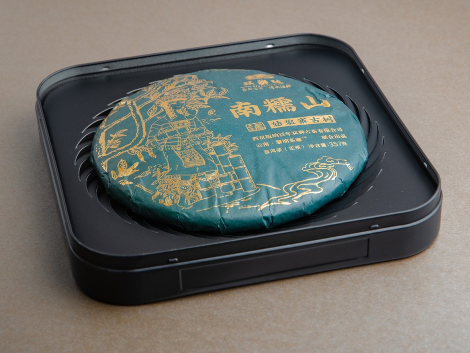 Подарочная коробка для блина + пакет # 105, металл, 24х24х4 см.