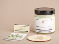 Аромасвеча "Чёрная смородина и ваниль", деревянный фитиль, соевый воск, 200 мл.