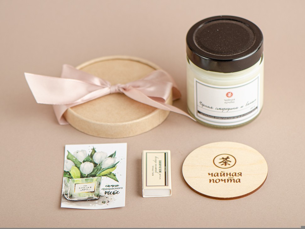 Аромасвеча "Чёрная смородина и ваниль", деревянный фитиль, соевый воск, 200 мл.