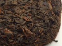 Шу пуэр "Долголетие", уезд Нанцзян, деревня Ян Мянь, 50 г., 2016 г.