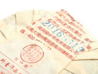 Шу пуэр "Долголетие", уезд Нанцзян, деревня Ян Мянь, 50 г., 2016 г.