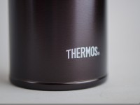 Термокружка #53, THERMOS JOH-500 BW 500 мл., коричневая.