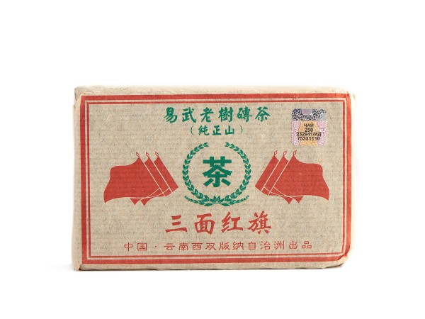 Шэн пуэр "Три Красных Знамени" (Иу Сань Мянь Хун Ци), 250 г., 2002г.