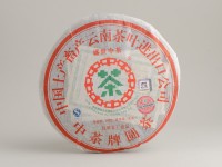 Шэн пуэр "Чжун Ча, Зелёная печать", 2007 г., 380г. Шэн пуэр "Чжун Ча, Зелёная печать", 2007 г., 380г.