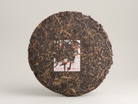 Шэн пуэр "Чжун Ча, Зелёная печать", 2007 г., 380г. Шэн пуэр "Чжун Ча, Зелёная печать", 2007 г., 380г.