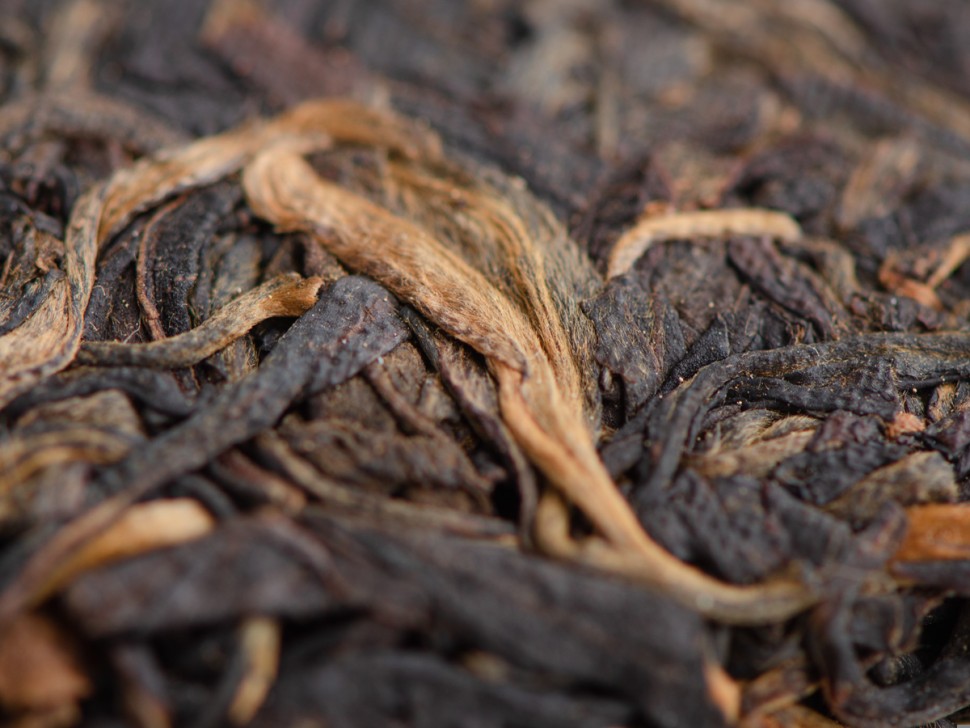 Шэн пуэр "Чжун Ча, Зелёная печать", 2007 г., 380г.