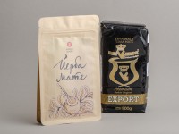 Пробник Йерба Мате " Rei Verde", Export, Premium, Аргентина, 100 г.