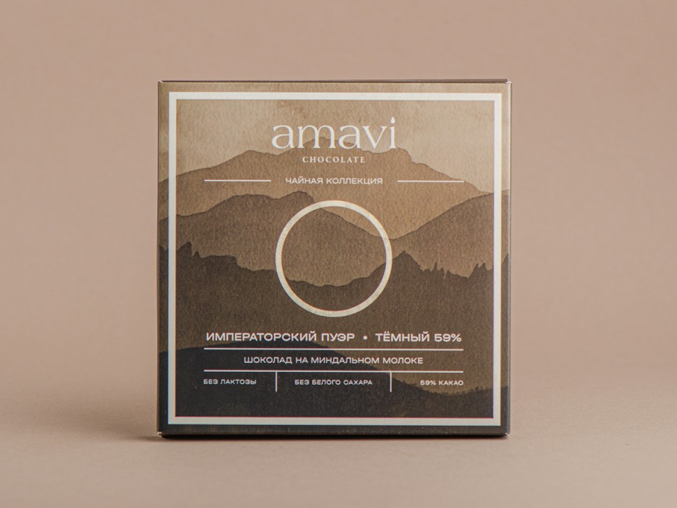 Шоколад Amavi «На миндальном молоке ИМПЕРАТОРСКИЙ ПУЭР ТЁМНЫЙ» 50 г.