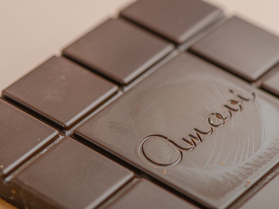 Шоколад Amavi «На миндальном молоке ИМПЕРАТОРСКИЙ ПУЭР ТЁМНЫЙ» 50 г.