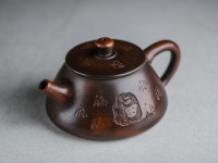 Чайник #1270, 185 мл., циньчжоуская керамика