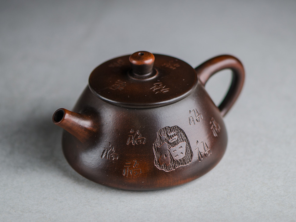 Чайник #1270, 185 мл., циньчжоуская керамика