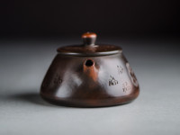 Чайник #1270, 185 мл., циньчжоуская керамика