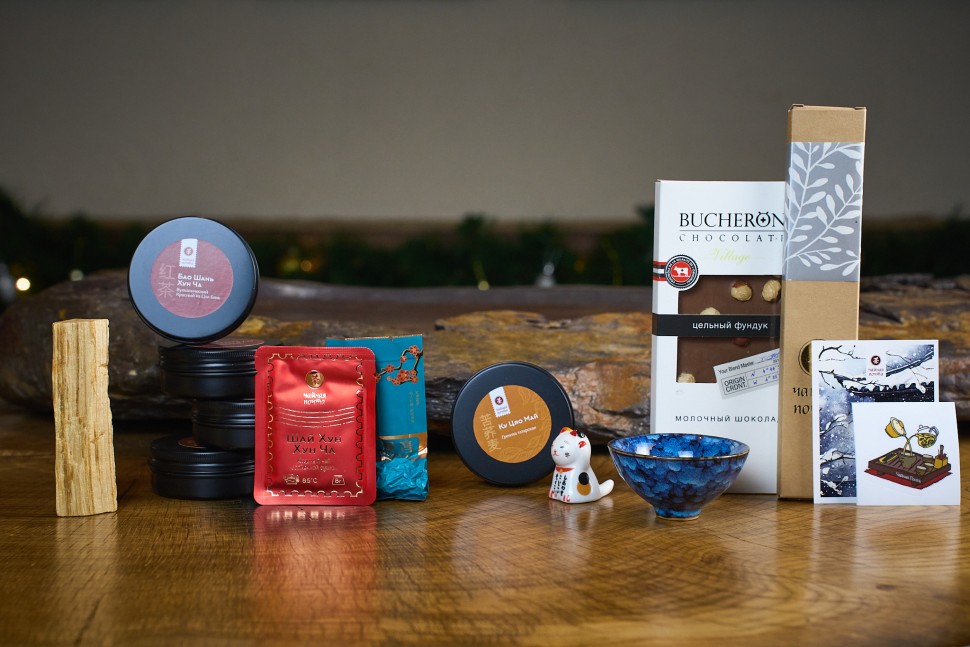 Набор чая "Новогодний Набор Гедониста" (Подборка вкусного для ценителей удовольствий)