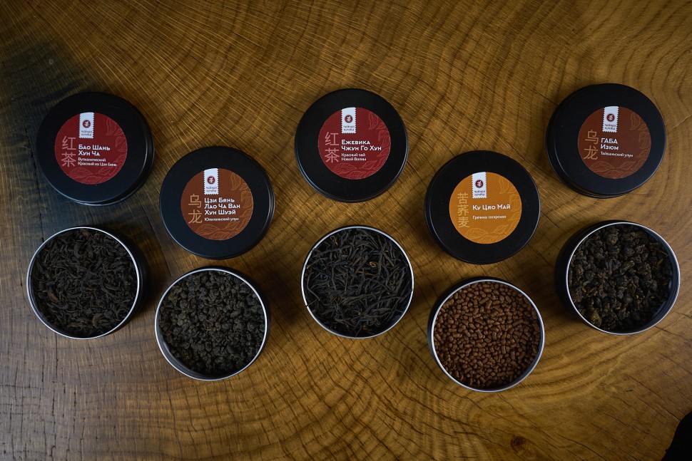 Набор чая "Новогодний Набор Гедониста" (Подборка вкусного для ценителей удовольствий)