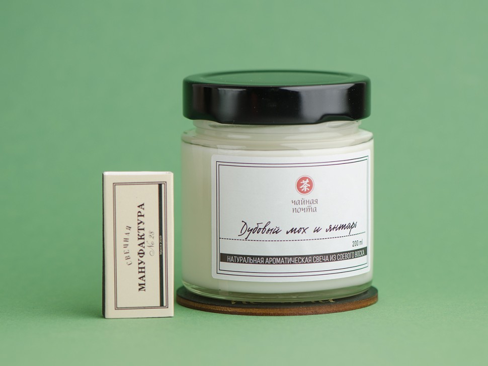 Ароматическая свеча с деревянным фитилем "Дубовый мох и янтарь" 200 мл.