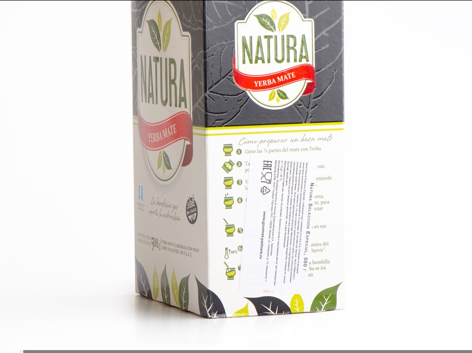 Йерба Мате "Natura", Selection Espesial, Аргентина, 500 г.
