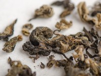 Листья Ежевики Высокогорной Ферментированные, Грузия, 2025 г. Листья Ежевики Высокогорной Ферментированные, Грузия, 2025 г.