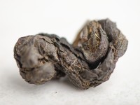 Листья Ежевики Высокогорной Ферментированные, Грузия, 2025 г. Листья Ежевики Высокогорной Ферментированные, Грузия, 2025 г.