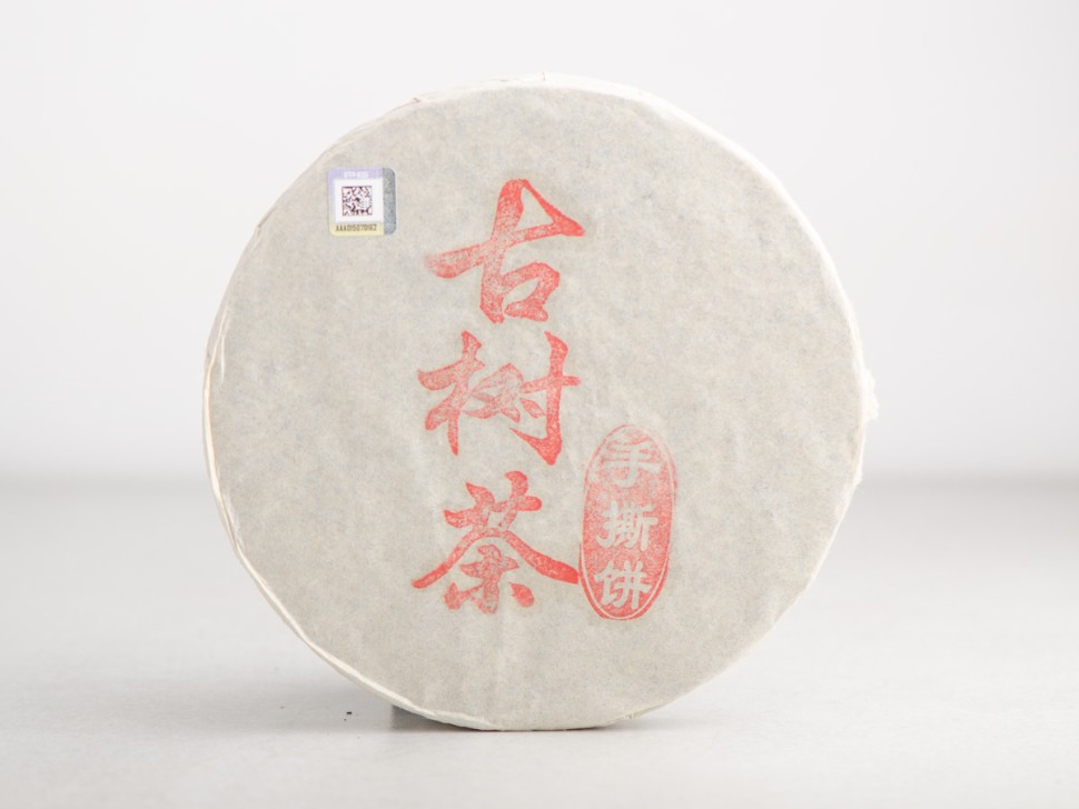 Шу Пуэр "Шоколадка от Фэна" (Шоу Сы Гу Шу), 2016г., 400г.