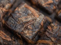 Шу Пуэр "Шоколадка от Фэна" (Шоу Сы Гу Шу), 2016г., 400г. Шу Пуэр "Шоколадка от Фэна" (Шоу Сы Гу Шу), 2016г., 400г.