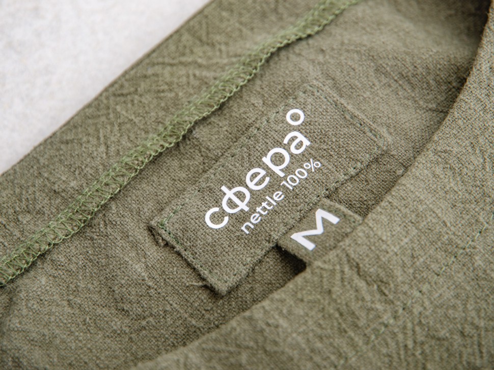 МЕРЧ. "Чайная Почта" Рубашка из крапивы, М.