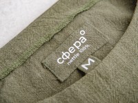 МЕРЧ. "Чайная Почта" Рубашка из крапивы, М.