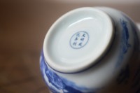 Пиала #2198, 50 мл., фарфор