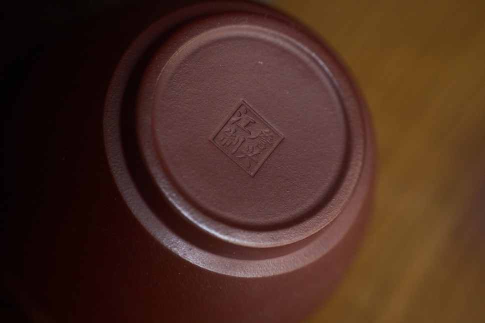 Пиала #2204, 80 мл., глина.