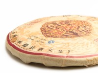 Шу пуэр "Золотой дракон" (Цзинь Лун), Юн Чжень, 357г., 2018г. Шу пуэр "Золотой дракон" (Цзинь Лун), Юн Чжень, 357г., 2018г.