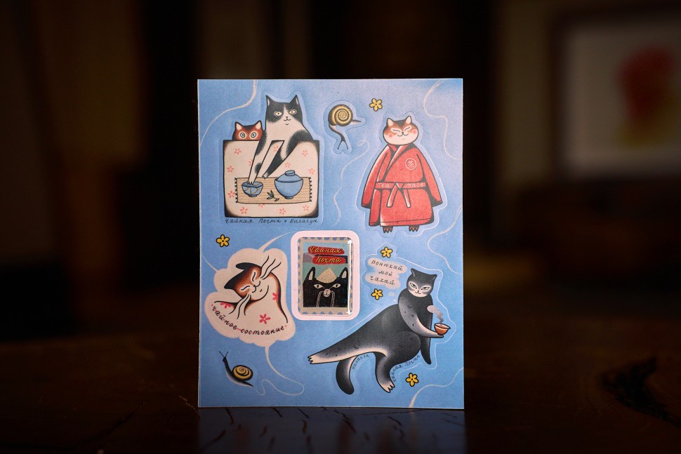 Стикерпак "ЧП" #14, 160*212 мм