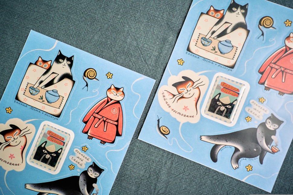 Стикерпак "ЧП" #14, 160*212 мм