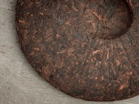 Шу пуэр "Деревня в Иу" (Иу Гуа Фэн Чжай), 357г., 2011г.