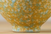 Пиала #2267, 70 мл., керамика