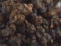 ГАБА Руби Гао Хо "ААА" ГАБА Руби Гао Хо "ААА"