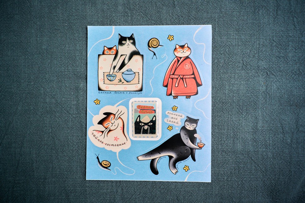 Стикерпак "ЧП" #17, 125*155 мм