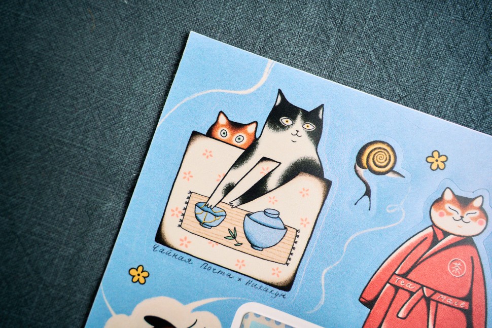 Стикерпак "ЧП" #17, 125*155 мм