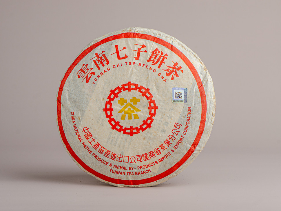 Шу пуэр "Жёлтая печать", 357 г., 2002 г.