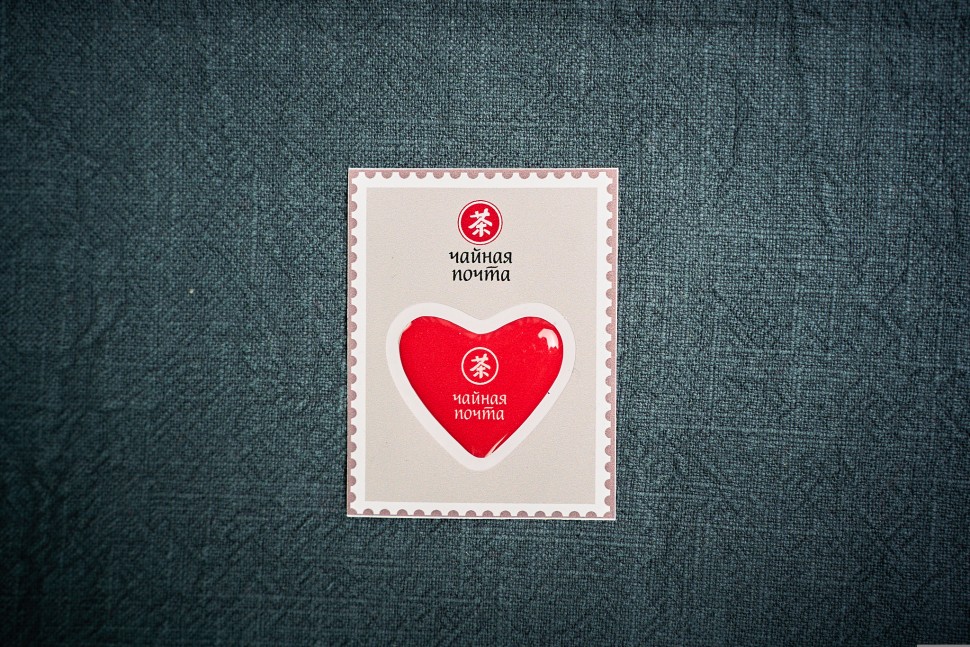 3D Стикер #20 "Сердечко", 50*65 мм