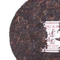 Шу пуэр "Благородный Господин" (Бо Цзюнь), Мэнку, 2020 г., 500 г.