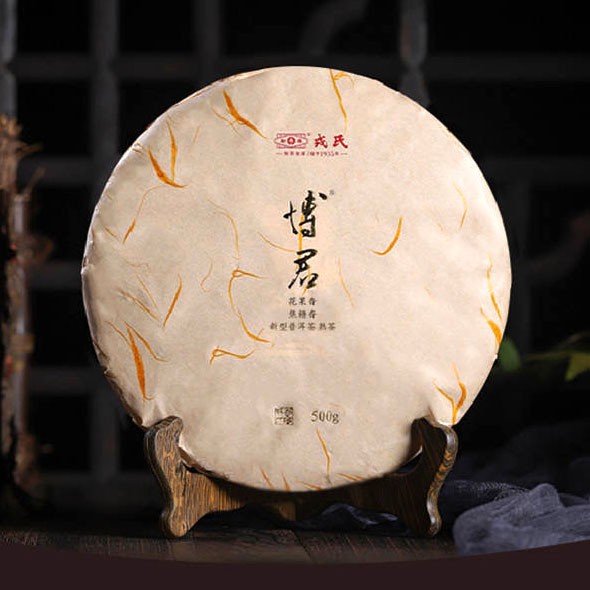 Шу пуэр "Благородный Господин" (Бо Цзюнь), Мэнку, 2020 г., 500 г.