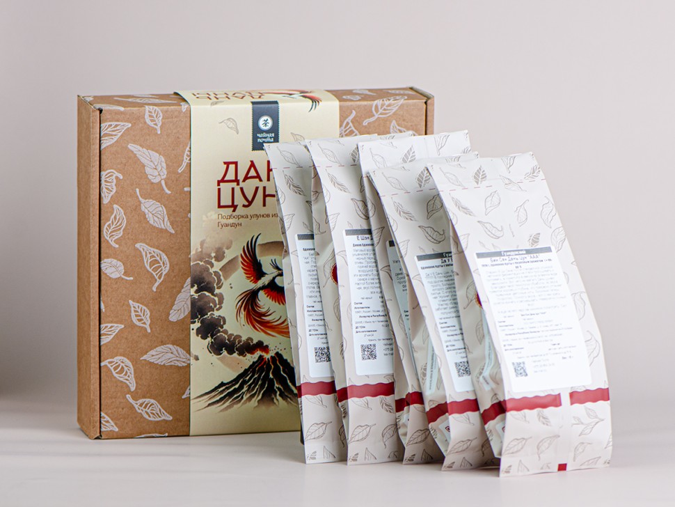 Набор чая "Дань Цуны", подборка улунов из провинции Гуандун