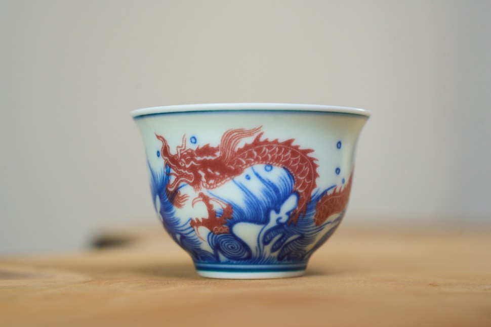 Пиала #2274, 65 мл., фарфор