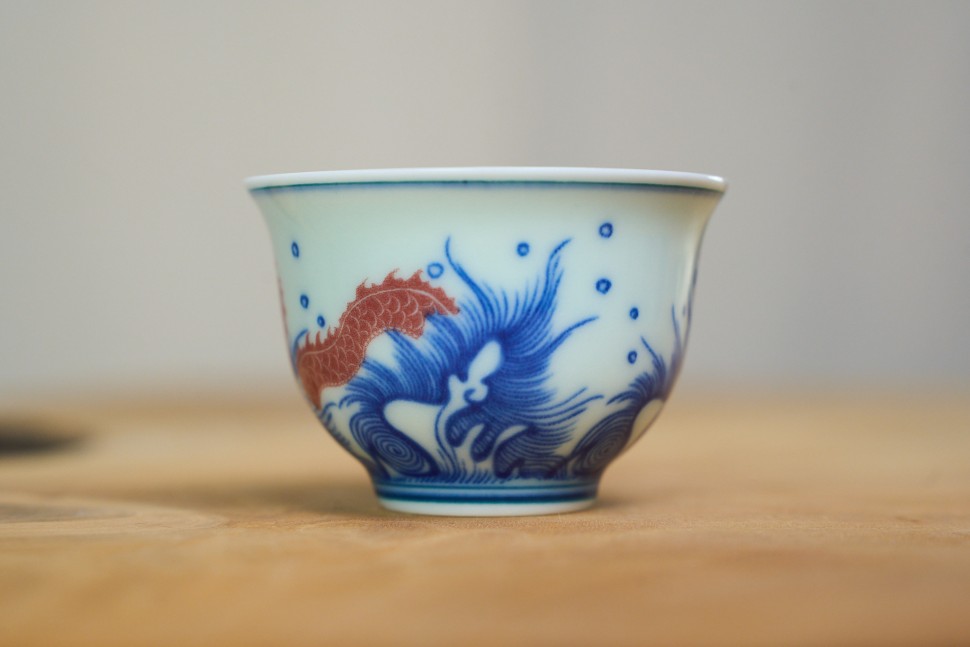 Пиала #2274, 65 мл., фарфор