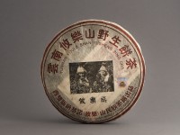 Шэн пуэр "Юй Лэ Шань", 2006г., 357г.