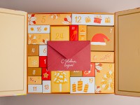 Набор чая "Чайный МЕГА адвент-календарь 2.0" Набор чая "Чайный МЕГА адвент-календарь 2.0"